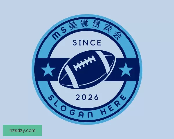 了解MS美狮贵宾会